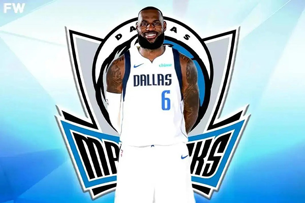 詹姆斯不满湖人拒续约欲离队，<a href=/lanqiumianfei/mavericks/ target=_blank class=infotextkey>独行侠</a>谋划组三巨头，湖人恐失吸引力