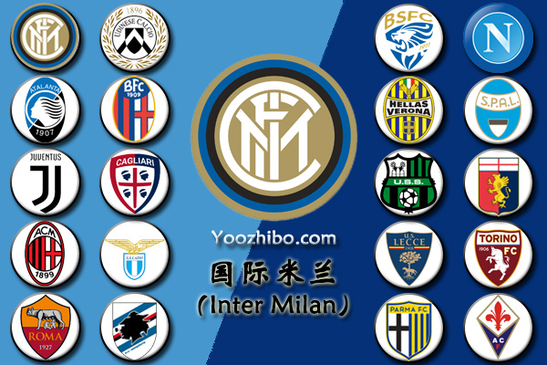 <a href=/zuqiumianfei/intermilan/ target=_blank class=infotextkey>国际米兰</a>