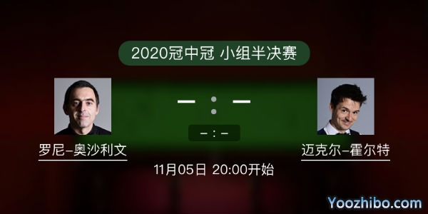 <a href=/tiyumianfei/aslw/ target=_blank class=infotextkey>奥沙利文</a>vs霍尔特直播赛事前瞻