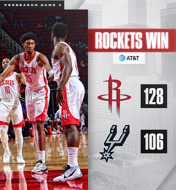 <a href=/lanqiumianfei/rockets/ target=_blank class=infotextkey>火箭</a>128-106轻取<a href=/lanqiumianfei/spurs/ target=_blank class=infotextkey>马刺</a>