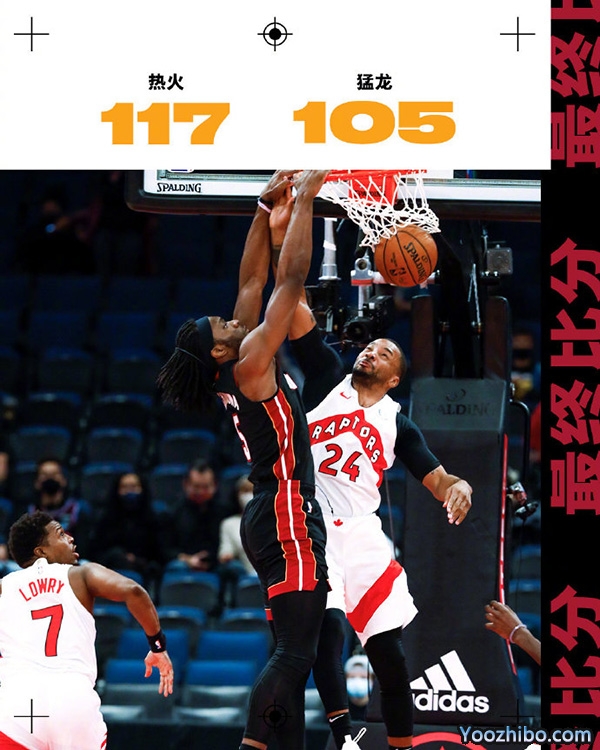 <a href=/lanqiumianfei/heat/ target=_blank class=infotextkey>热火</a>以117-105击败了<a href=/lanqiumianfei/raptors/ target=_blank class=infotextkey>猛龙</a>