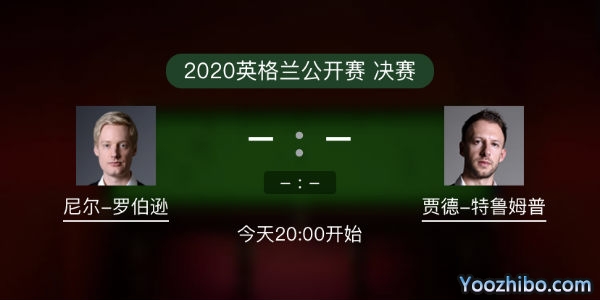 罗伯逊vs<a href=/tiyumianfei/tlmp/ target=_blank class=infotextkey>特鲁姆普</a>直播赛事前瞻